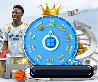 m.entry-leyu-sport.com APP